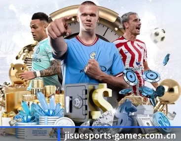 极速电竞 APP 深度功能 | JS ESPORTS