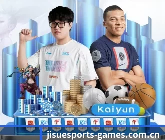 极速电竞 APP | JS ESPORTS